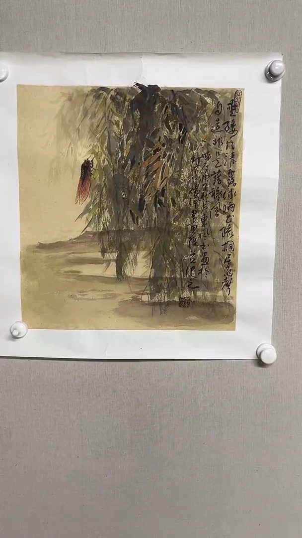 国画王东风书画艺术作品49