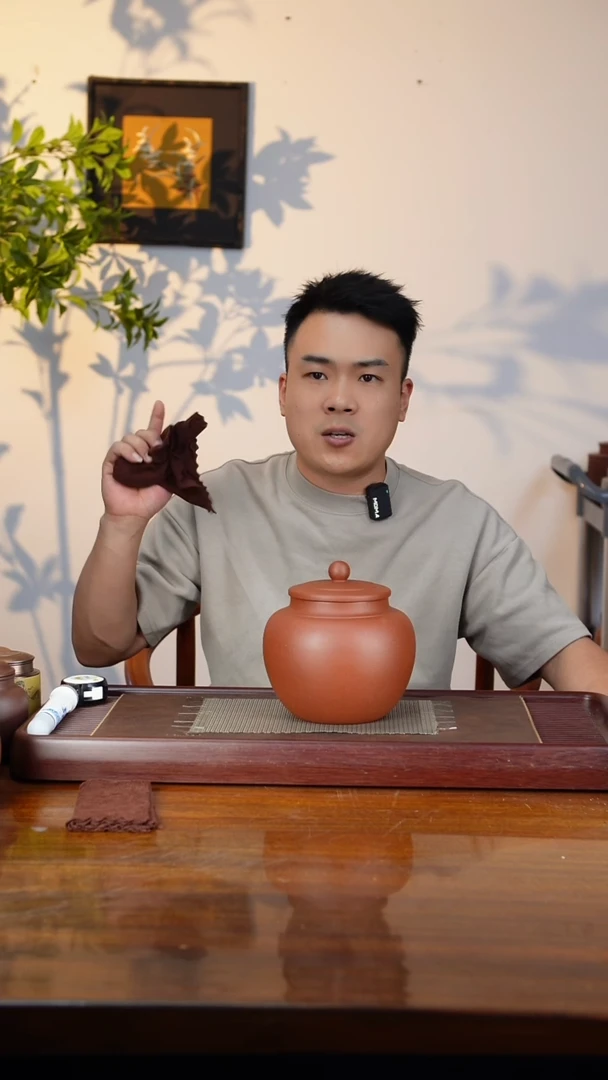 宜兴原矿紫砂茶叶罐