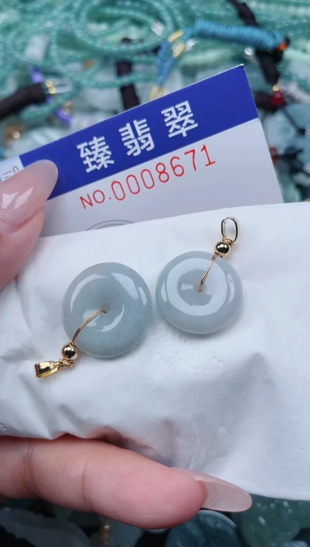 翡翠未镶嵌颈饰.0008671