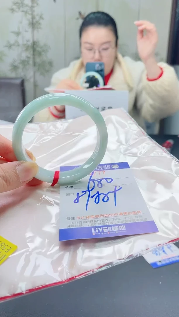 未镶嵌手镯翡翠222222222