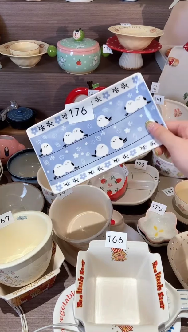 176小鸟长方盘 高瑕