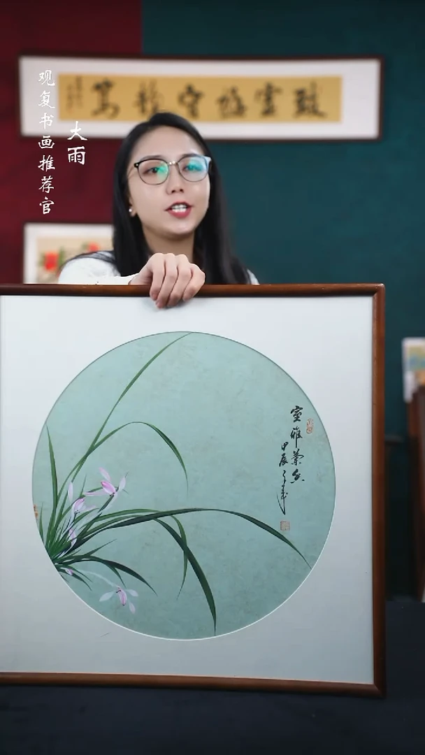 书法金世坤1-53*53绘画-手绘同款