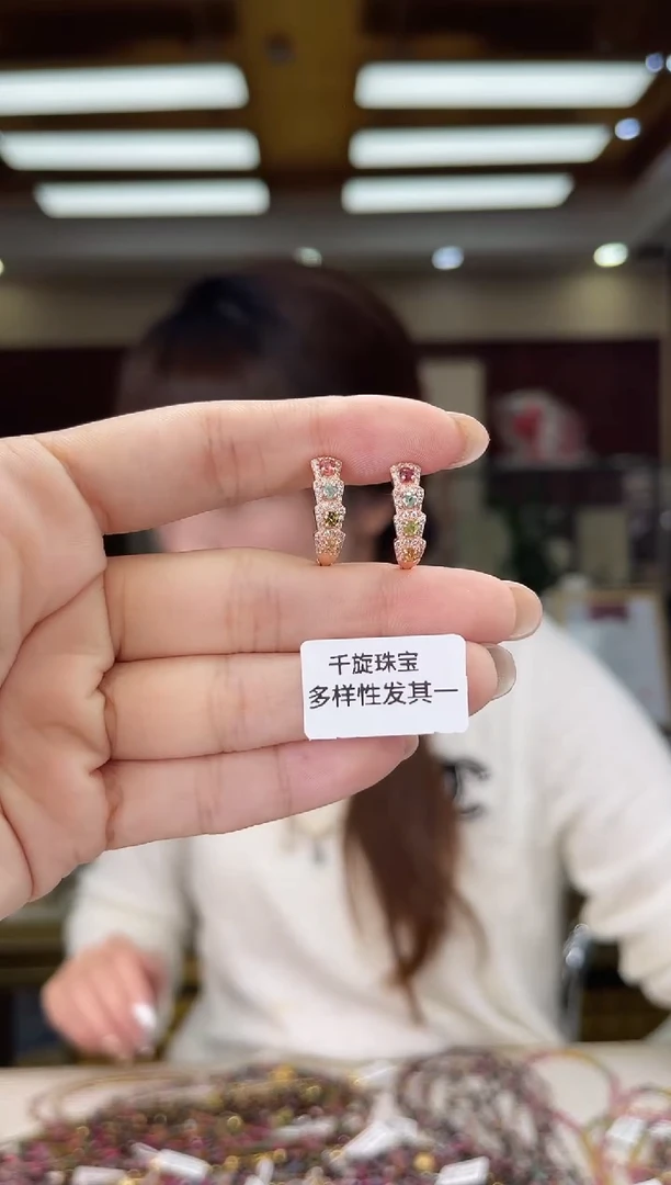 未镶嵌/碧玺耳环多样性发货