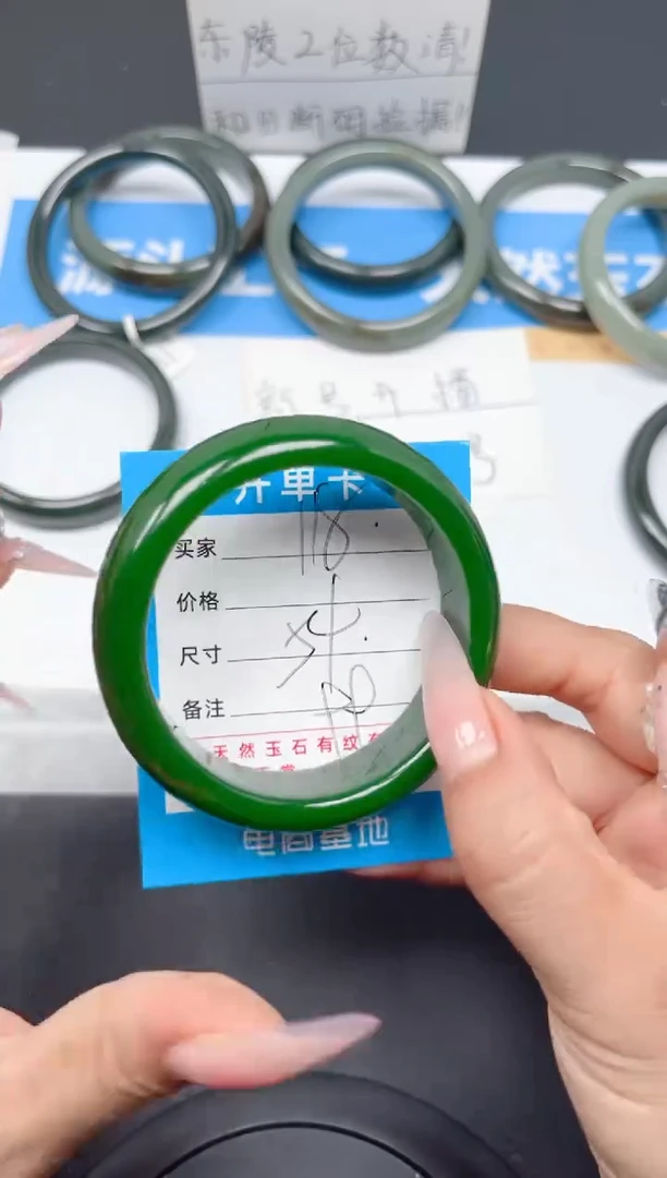 和田玉手镯未镶嵌118-菠菜绿60