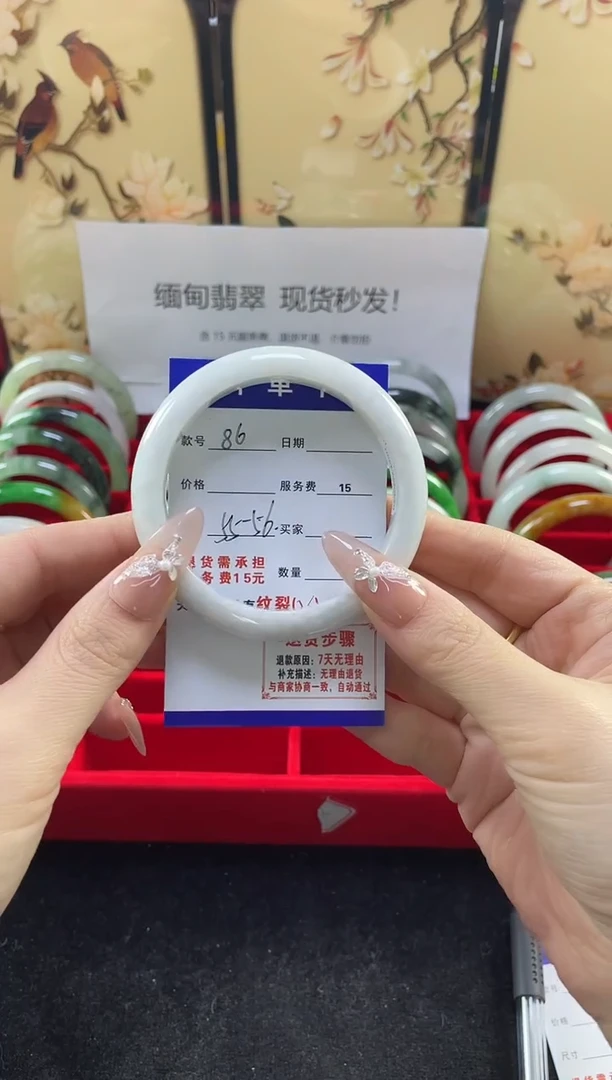 【闪购商品】翡翠手镯未镶嵌缅甸翡翠现货秒发86