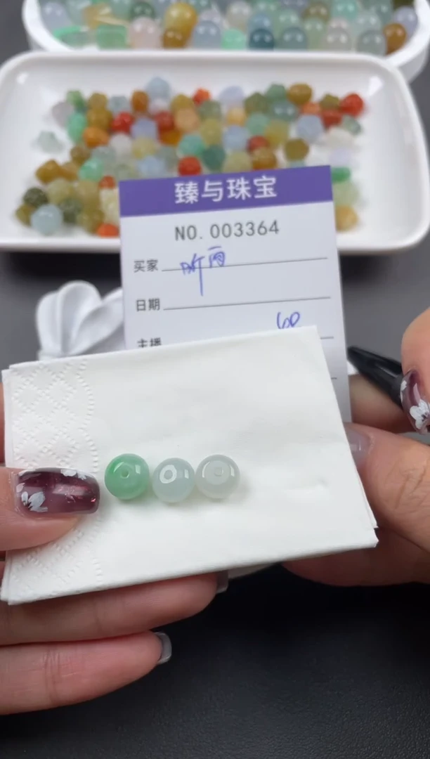 【闪购商品】定制翡翠未镶嵌天然翡翠