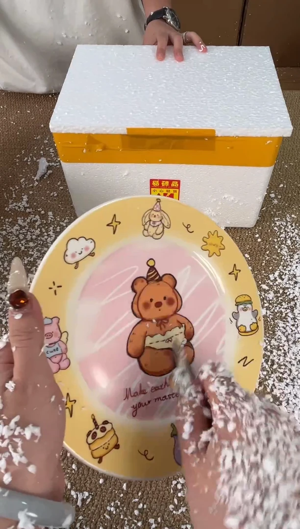 常规小确幸t0034