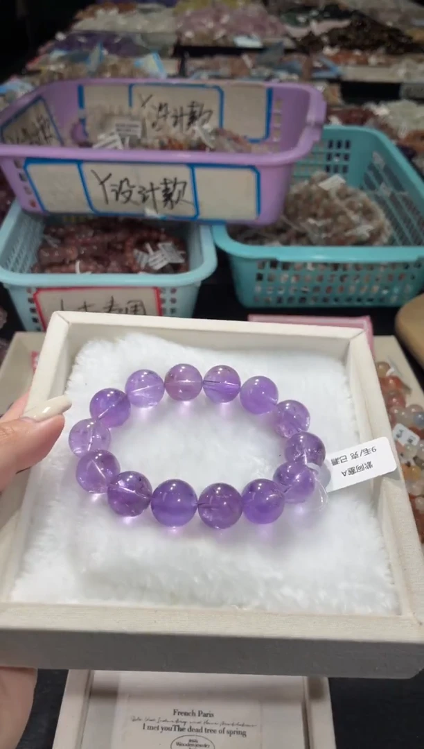 未镶嵌手链水晶191号  多样性发一V   15+