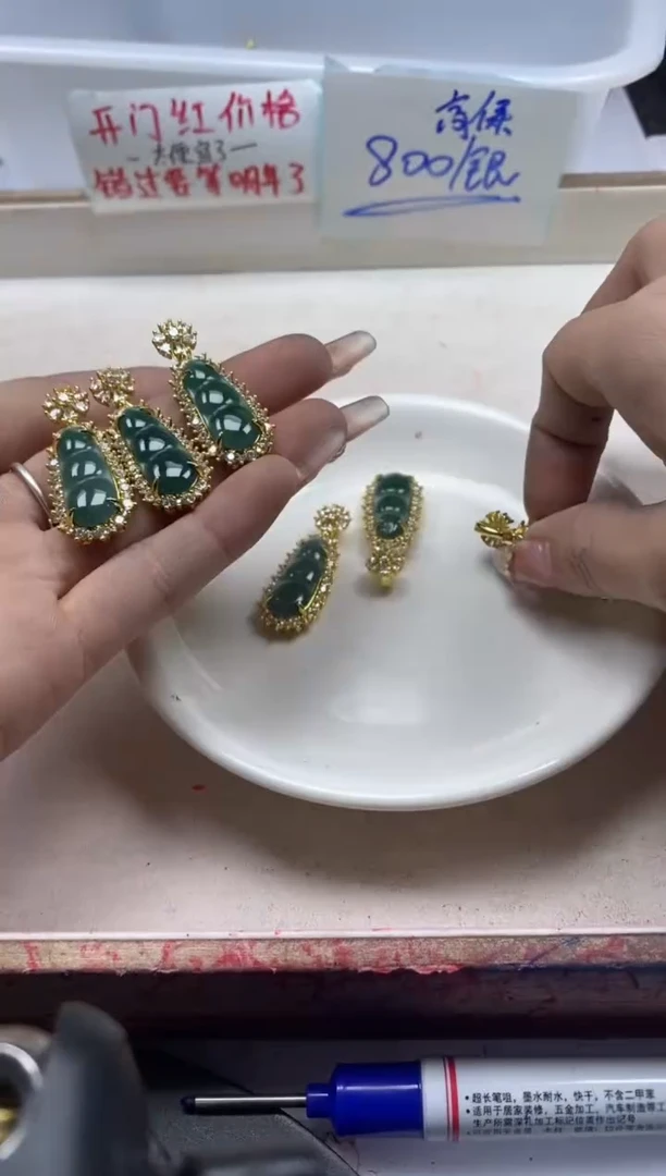 【闪购商品】翡翠颈饰银S800镶嵌w1127蓝水翡翠豆子1颗