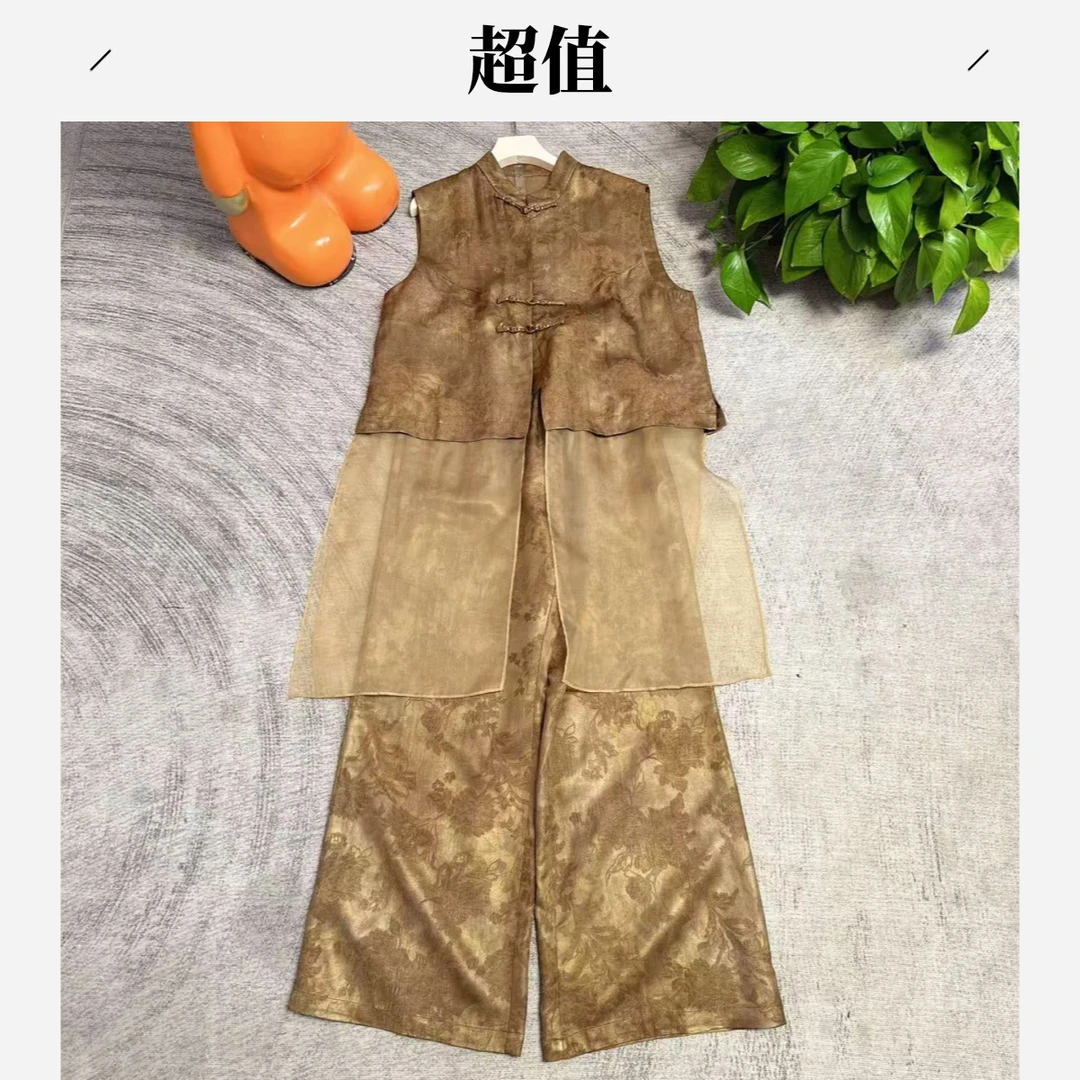 2025V v工作室新款 春夏新款高定套装国风新中式时尚提花—25B118