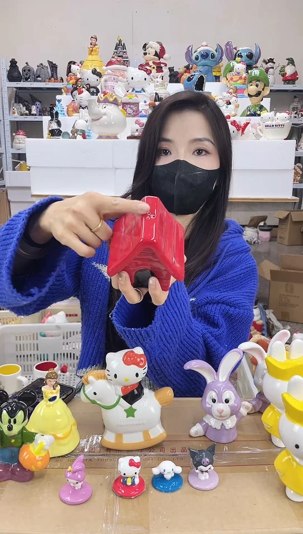 满28包邮瑕疵陶瓷不退不换