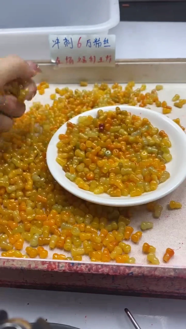 【闪购商品】翡翠颈饰未镶嵌w815黄翡葫芦9*6mm*10颗