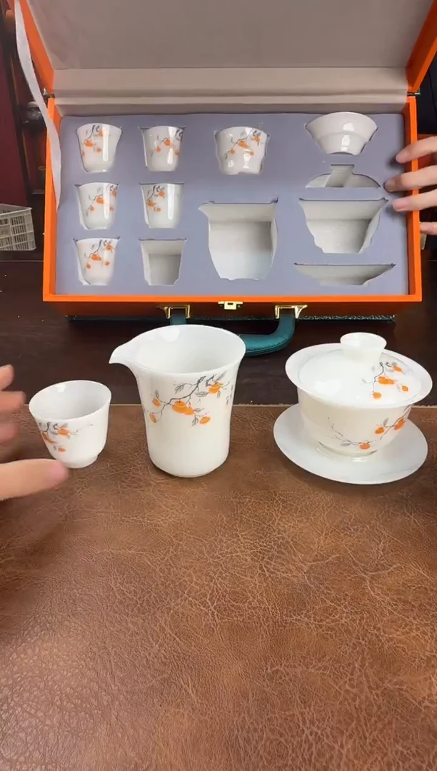 这是真便宜-旅行茶具