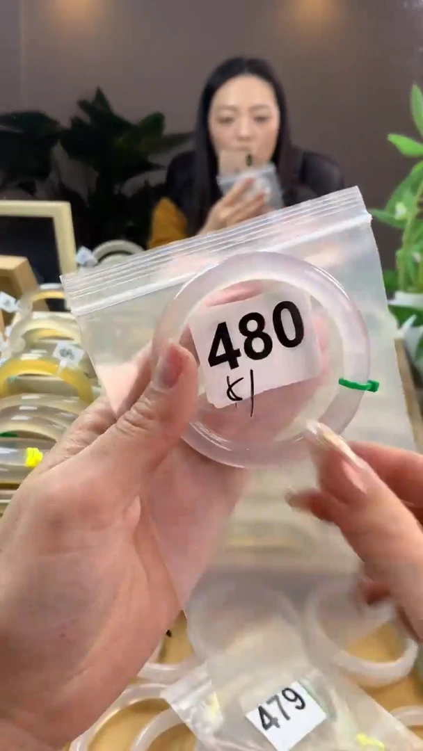 【闪购商品】玛瑙/玉髓手镯未镶嵌480