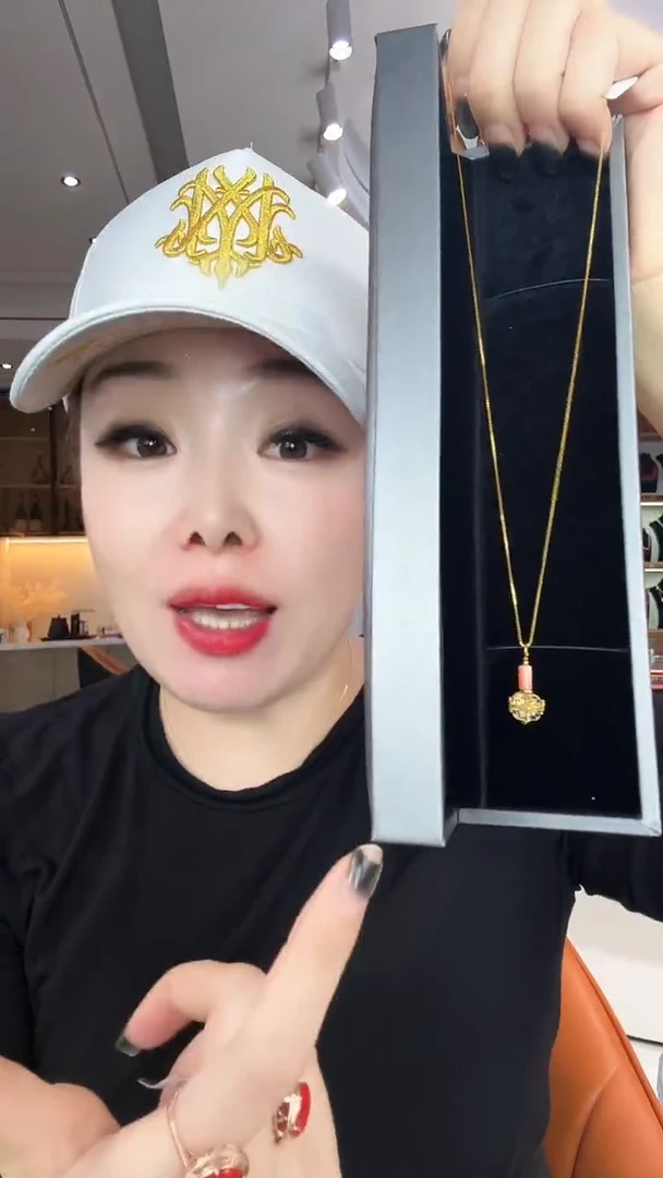 简单时尚百搭吊坠