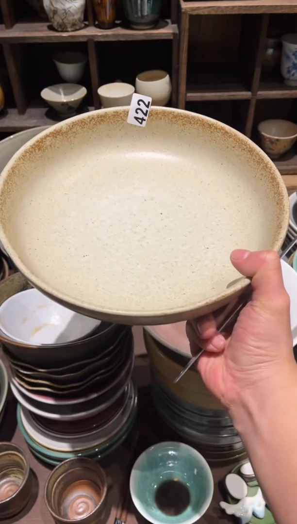 【闪购商品】瓷片422 志野立口大钵1个