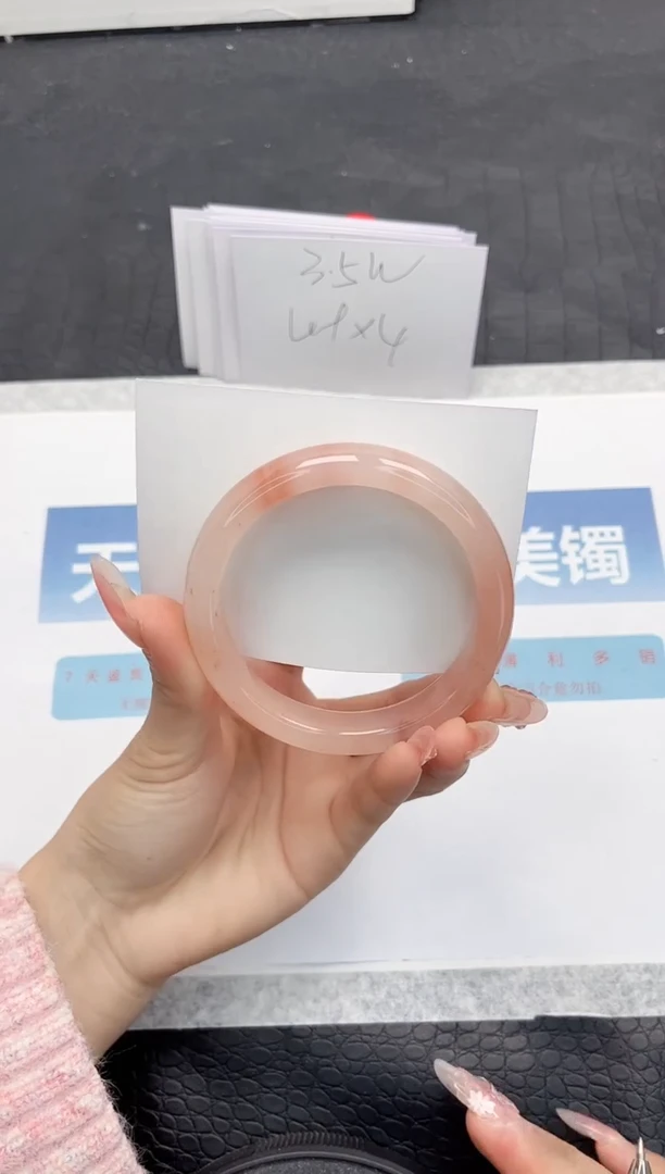 【闪购商品】石英质玉手镯未镶嵌K333-58.3