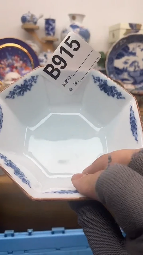 瓷片晶禧美瓷精品瓷器915