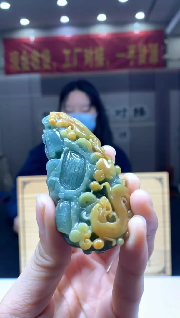 【闪购商品】定制翡翠未镶嵌********427