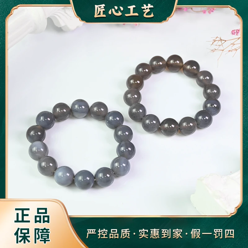 【锦绣珠宝】MS128-霜瑟美仁卓暗烨级冰廖玛瑙手串-多样性只发一件