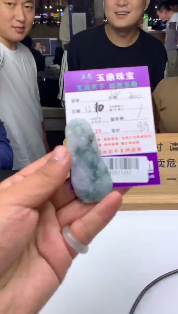 未镶嵌定制翡翠大**君  F0511251