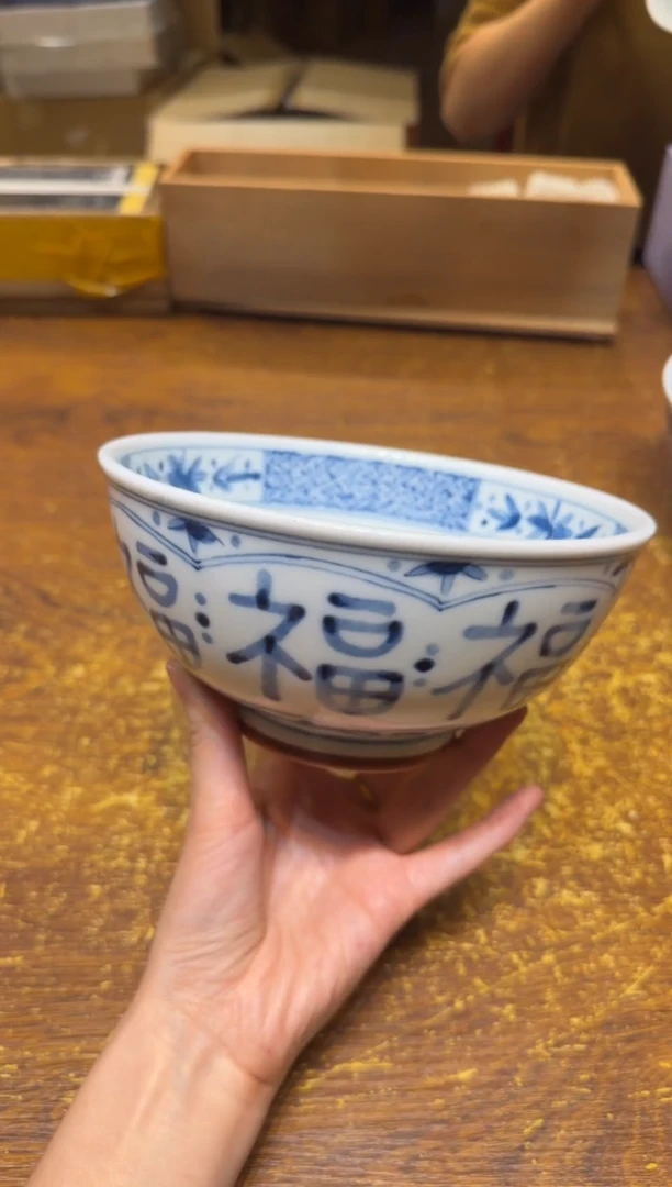 小狐狸严选日瓷器小狐狸国内外精选