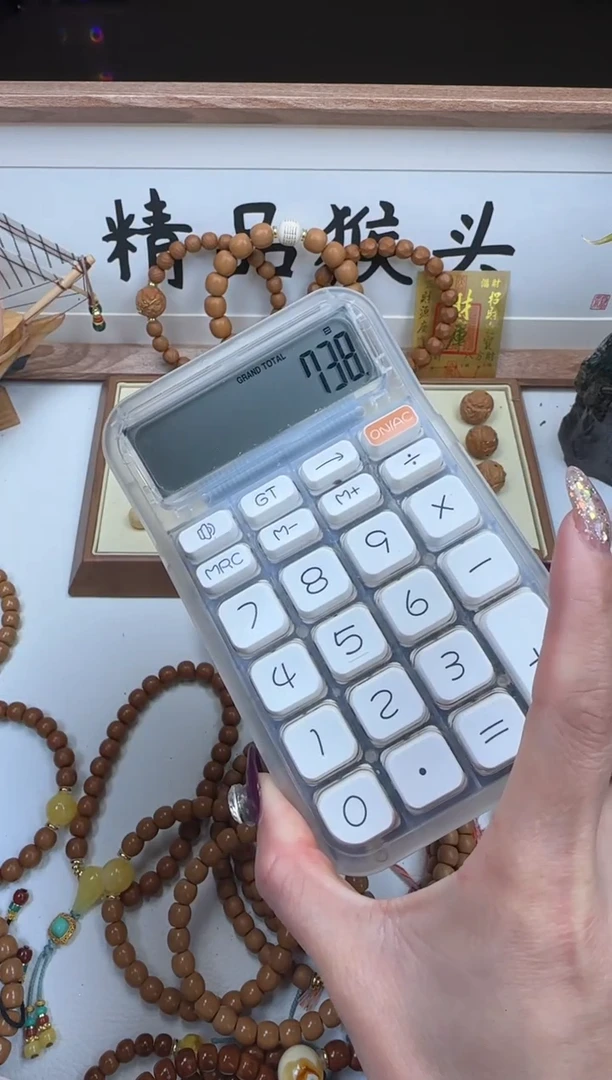 手串桃核L****⁵8.5直切加配饰