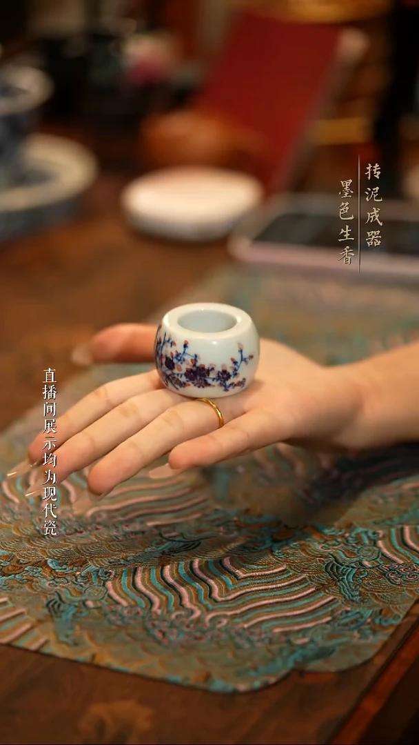 陈寻写意梅花盖置