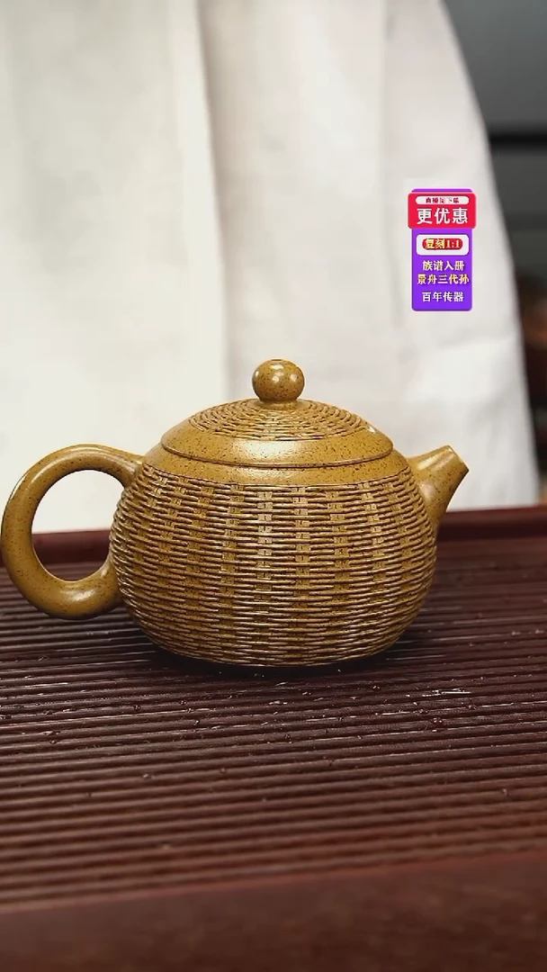 茶壶紫砂紫砂壶紫砂壶