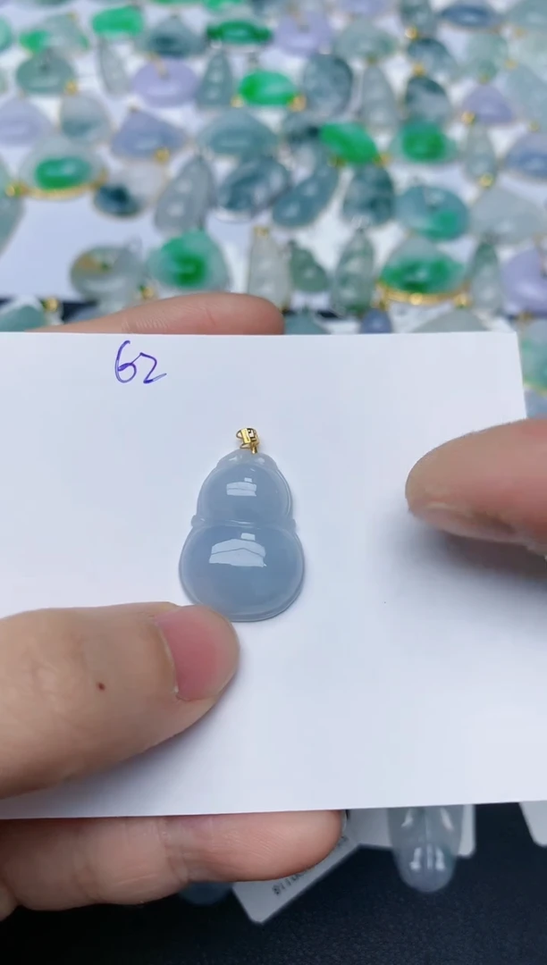 【闪购商品】翡翠颈饰18K金镶嵌天然翡翠A货    62