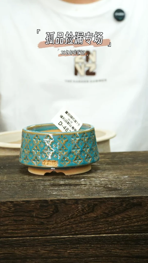 混发默认瑕6-6-483口8