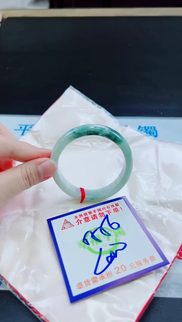 未镶嵌手镯翡翠天然缅甸翡翠A货！A货！A货！A货！A货！