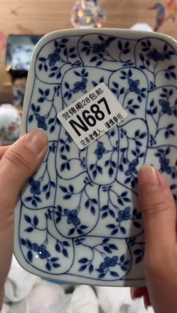 【闪购商品】瓷片当天满28米包邮N687