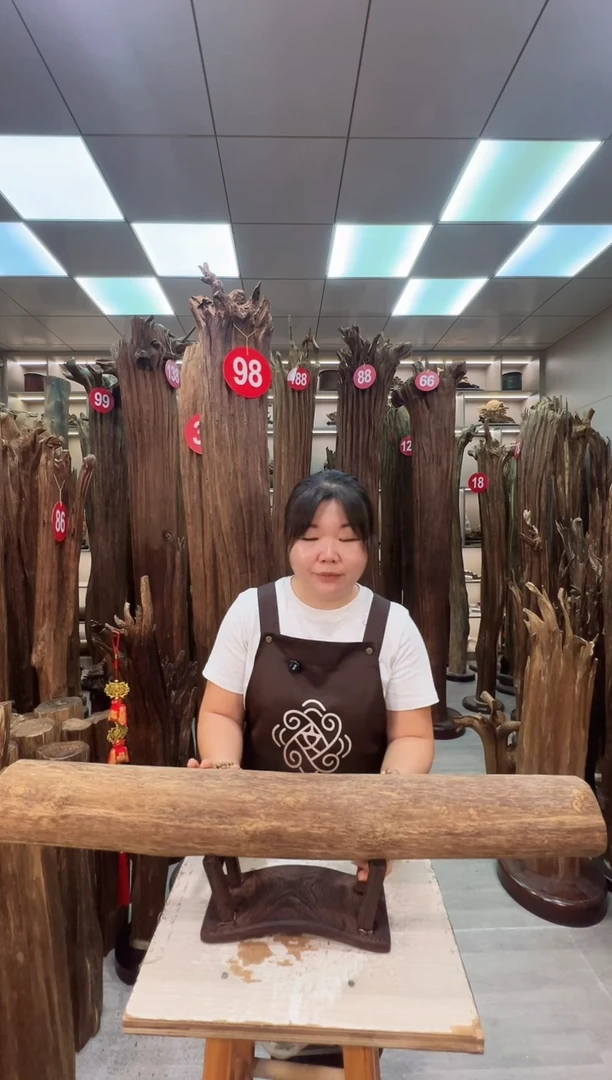 沉香沉香碎屑沉香原料 七天无理由