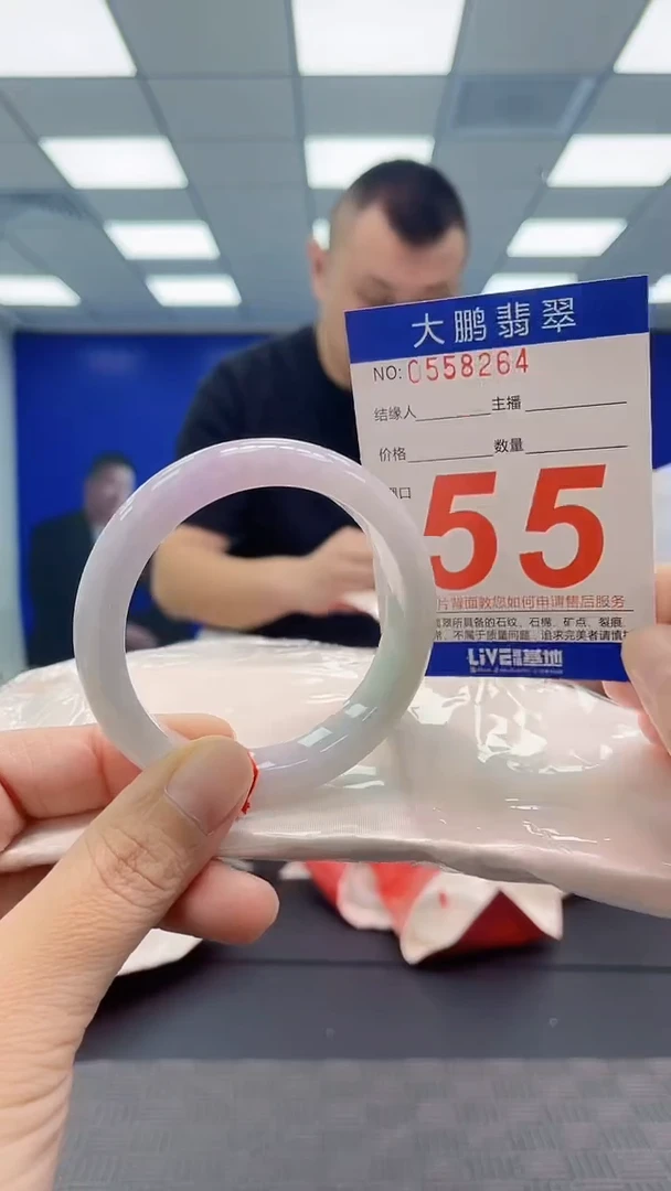 翡翠手镯未镶嵌AAAAAAAAAA