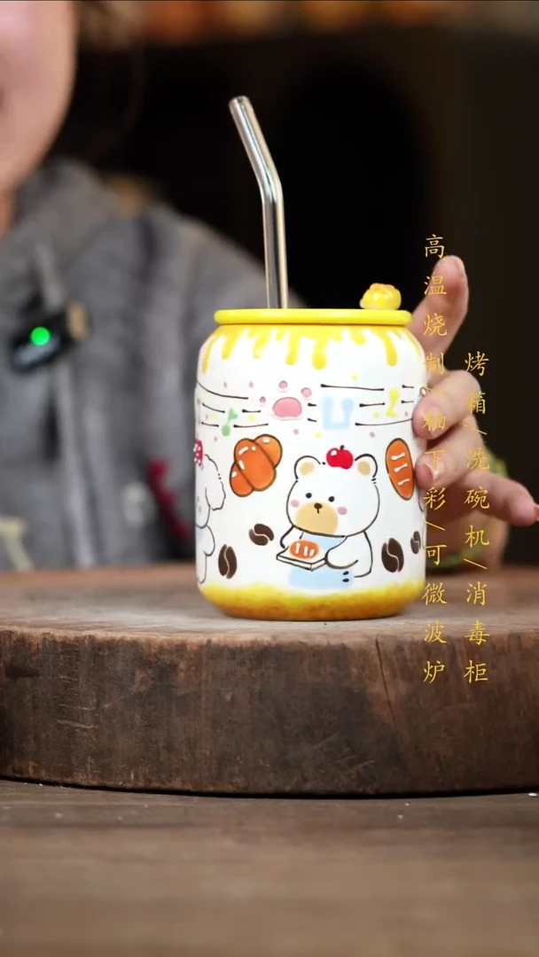 瓷片景德镇高温釉下彩（食品级）