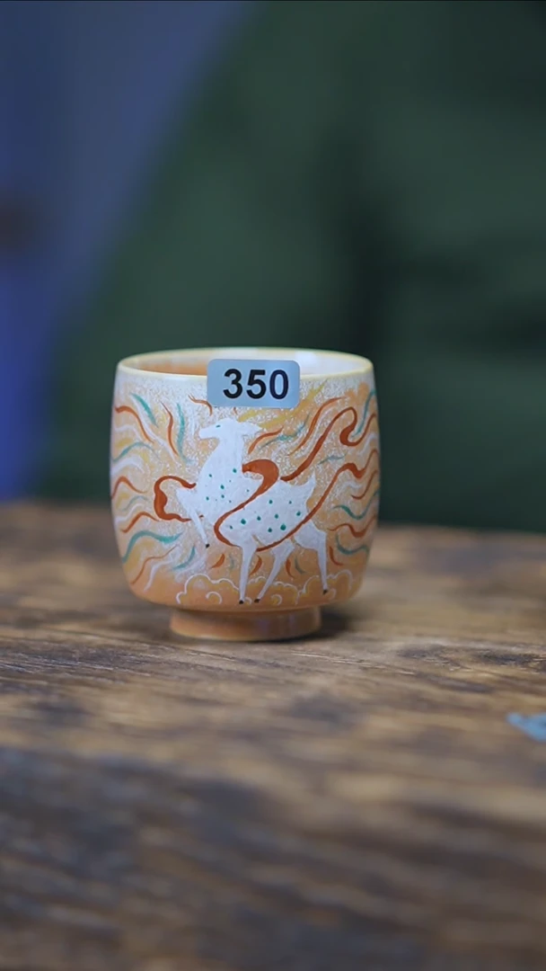 【闪购商品】350景德镇手绘九色鹿单杯