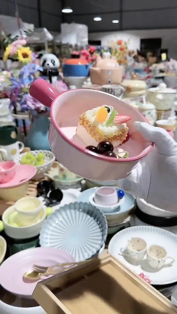 【闪购商品】瓷片手柄微瑕 凑满20元包邮