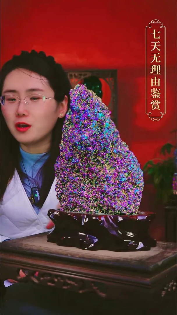 石材尚**人直播间付米链接