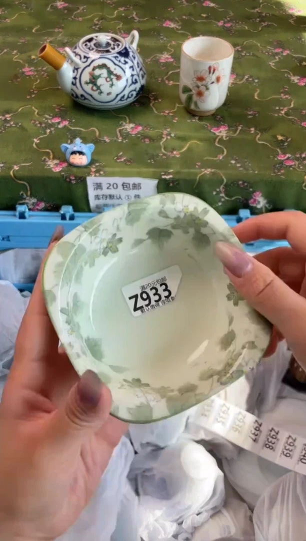 瓷片瓷器933瓷器Z