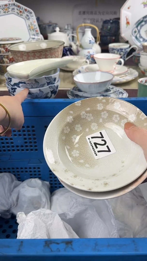 兽*727