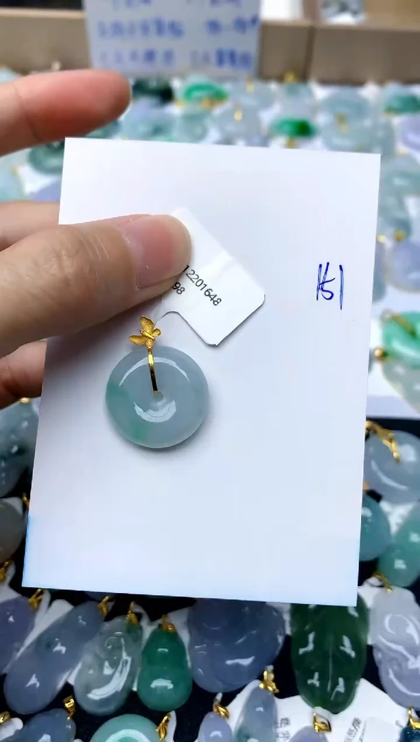 【闪购商品】翡翠颈饰18K金镶嵌151天然A货翡翠