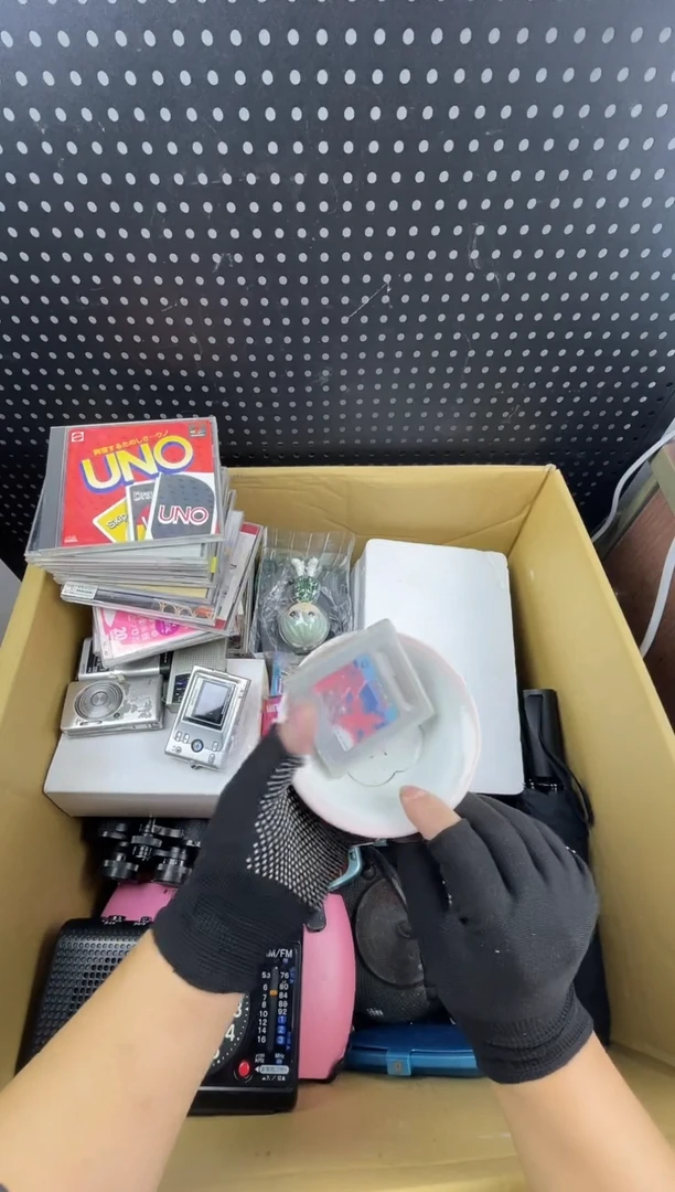 爱*小懂中古百货