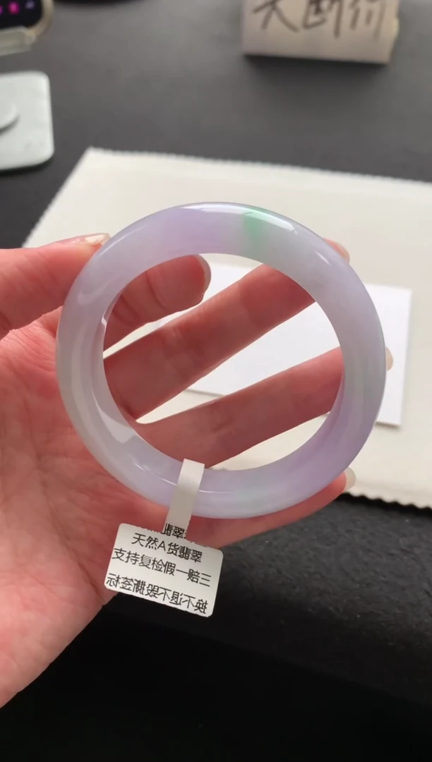 未镶嵌手镯翡翠53正圈买断Y4249