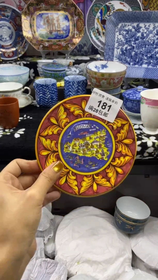 瓷片紫**7瓷色工艺品品品品181