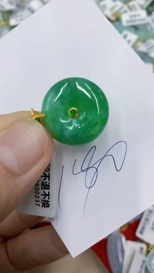 颈饰18K金镶嵌翡翠11111111111