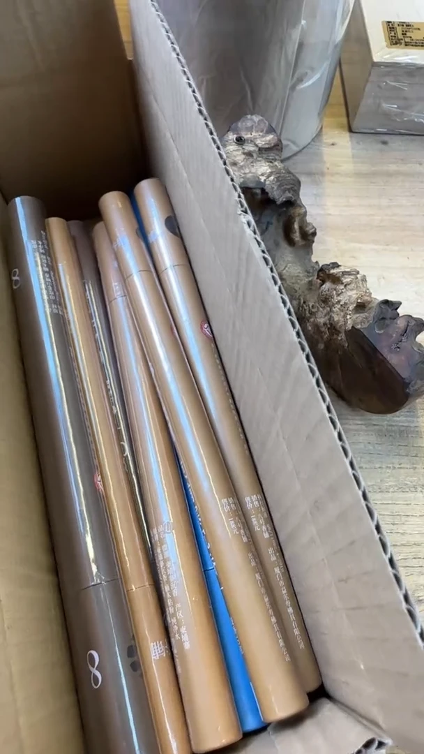 线香67号 捡漏福利