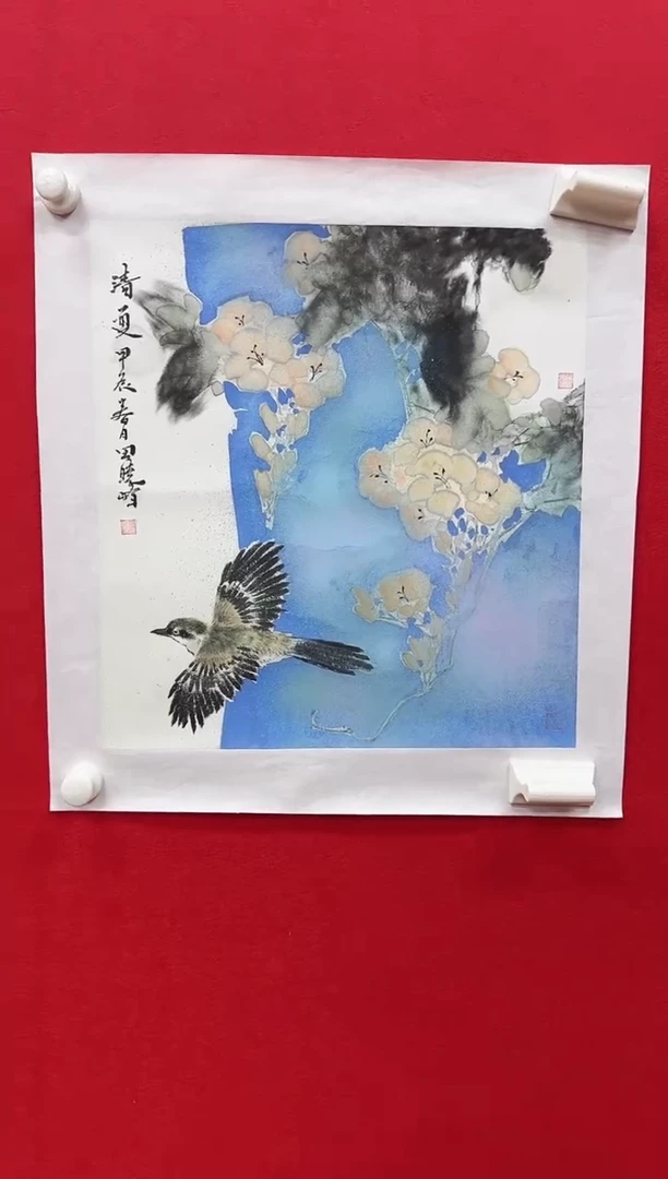 国画z天津人美-田晓峰国画2平尺