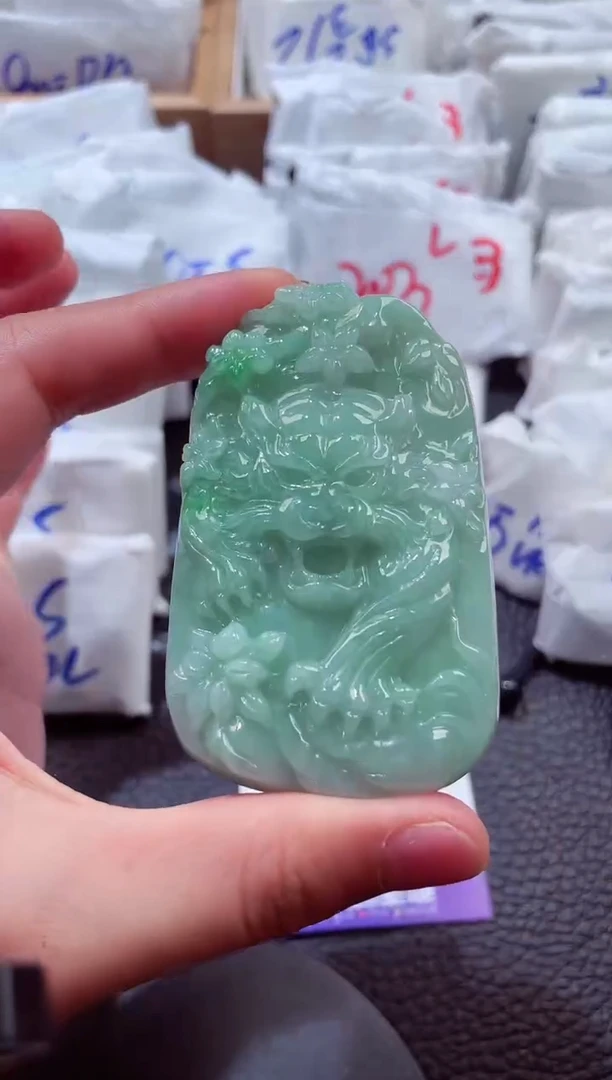 颈饰未镶嵌翡翠00006917