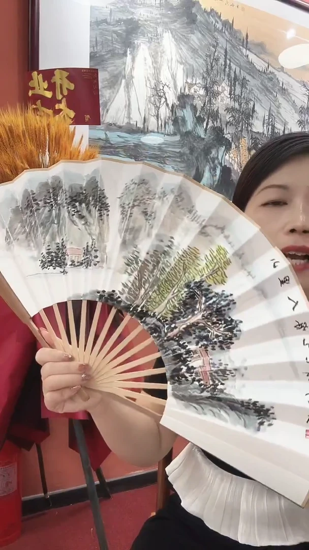 国画卢少波/国画/扇面
